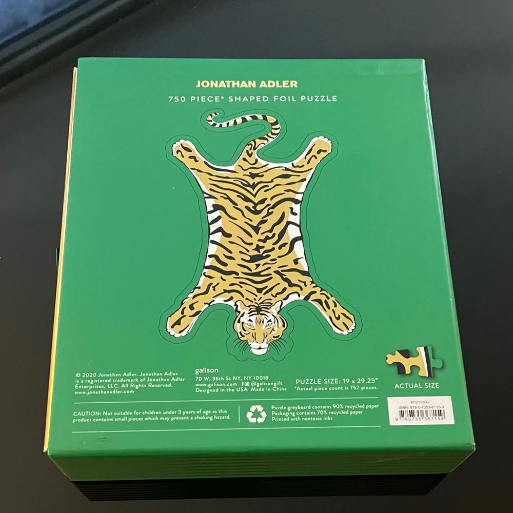 JONATHAN ADLER JAGUAR PUZZLE🐆
